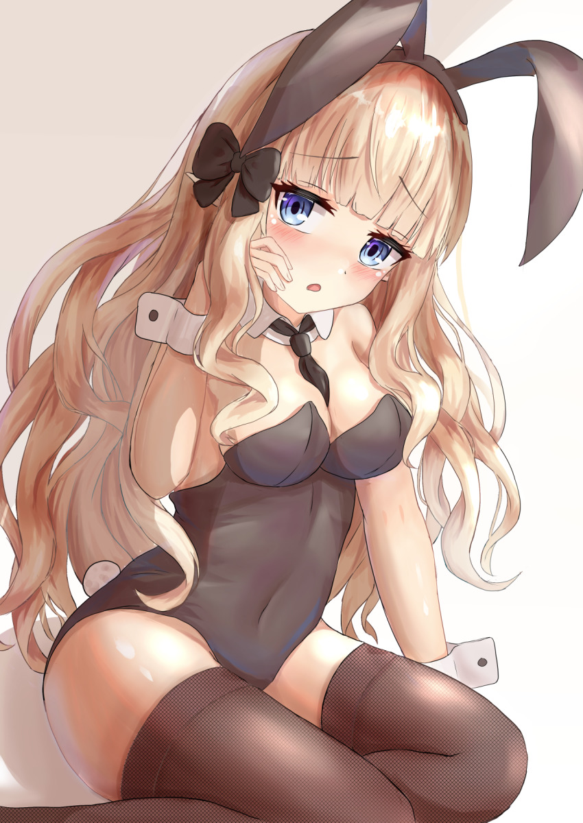 Saren (Princess Connect!) Rule 34 Image