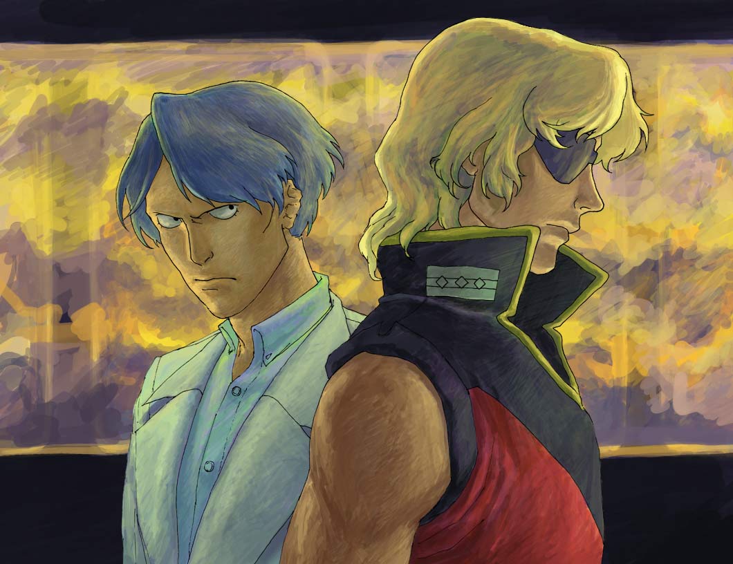 Char Aznable (Gundam) Rule 34 Image