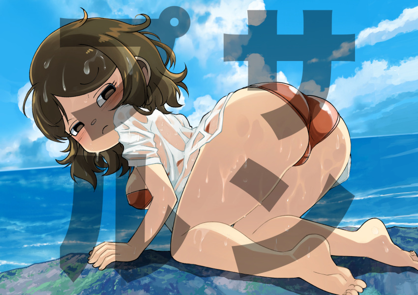 Animal Crossing Girl (Animal Crossing) Rule 34 Image