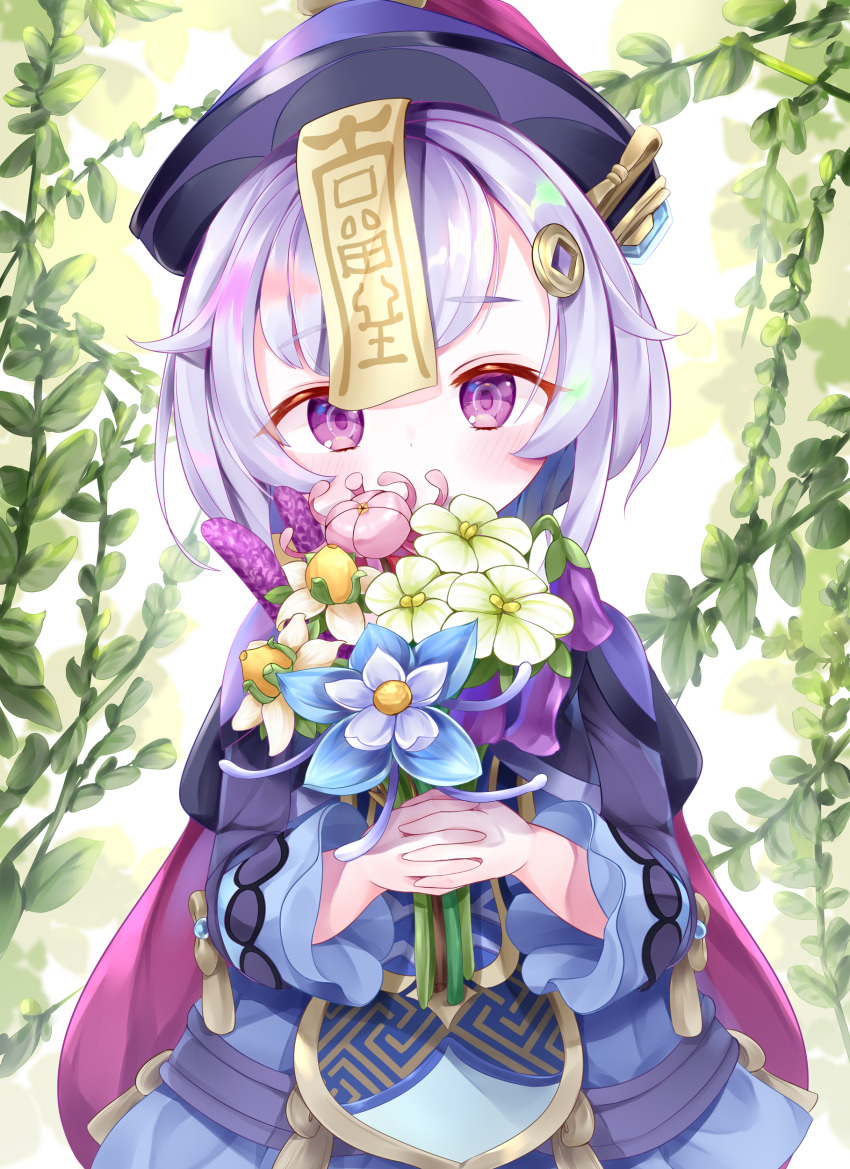 Qiqi (Genshin Impact) Rule 34 Image