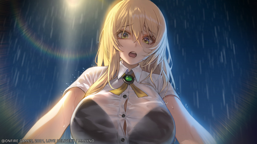 Love Delivery Rule 34 Image
