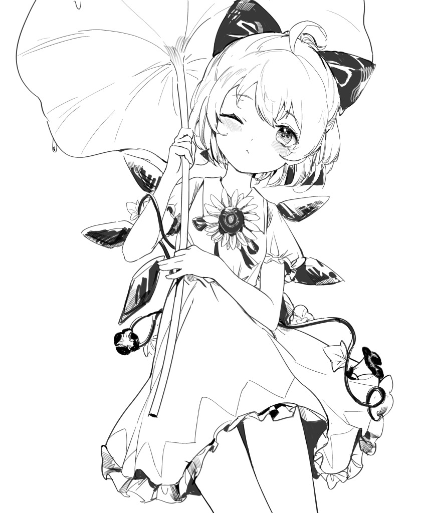 Cirno (Morning Glory) Rule 34 Image