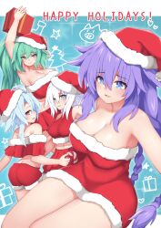 Neptune (Neptunia) Rule 34 Image