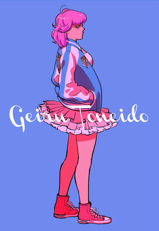 Geiru Toneido (Ace Attorney) Rule 34 Image
