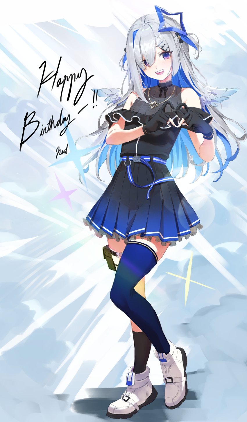 Amane Kanata (Hololive) Rule 34 Image