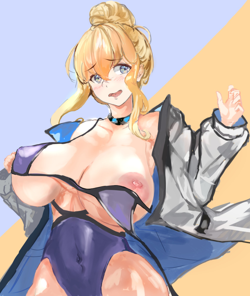 Last Origin Rule 34 Image