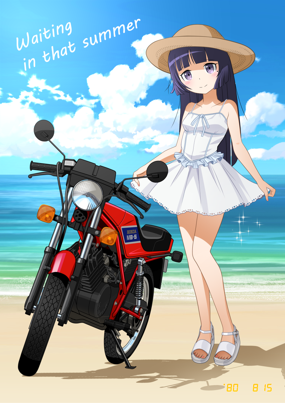 Gokou Ruri (Honda) Rule 34 Image