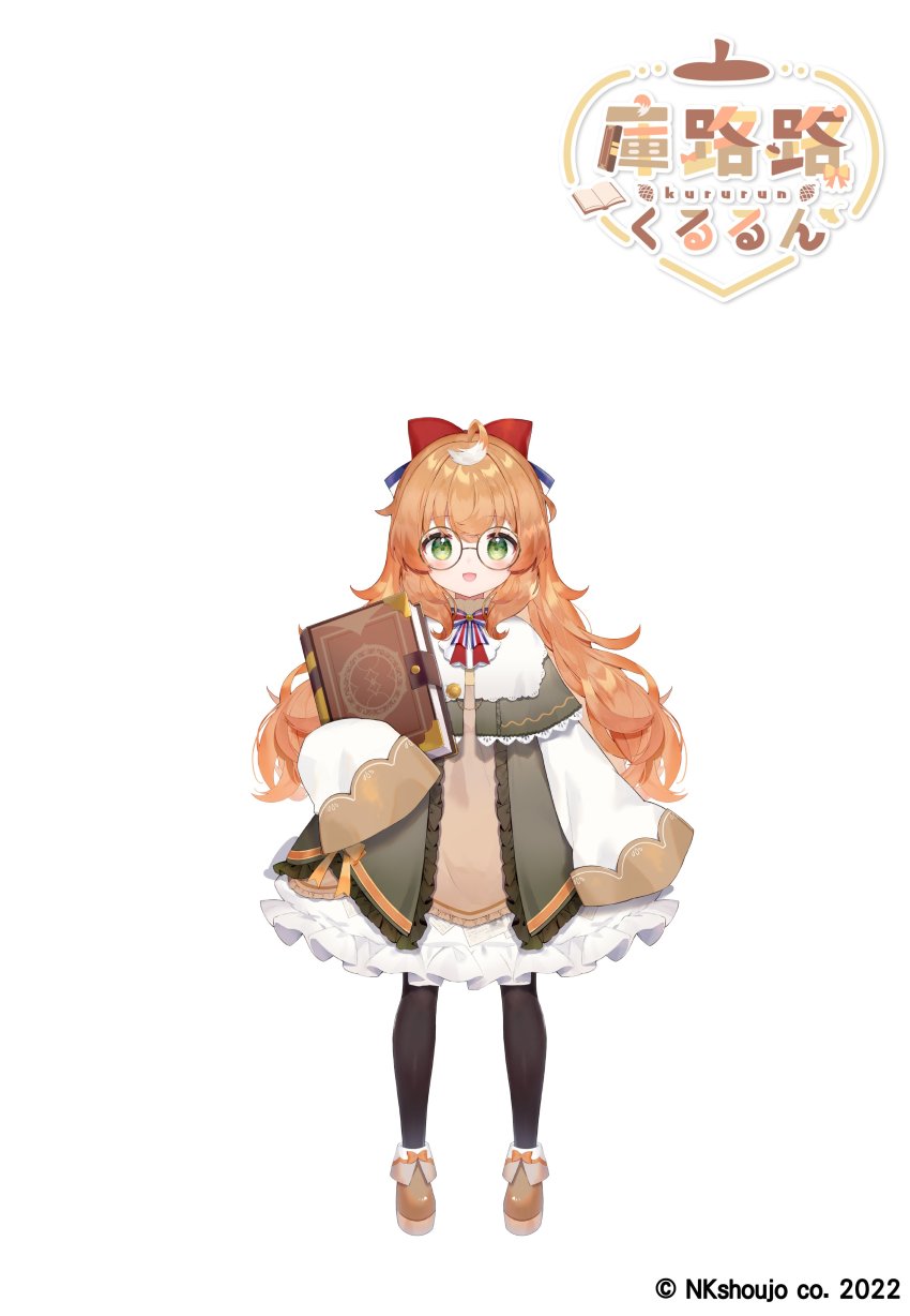 Kururun (Vtuber) Rule 34 Image