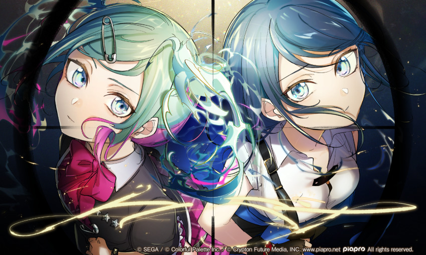 Hatsune Miku (Project Sekai) Rule 34 Image