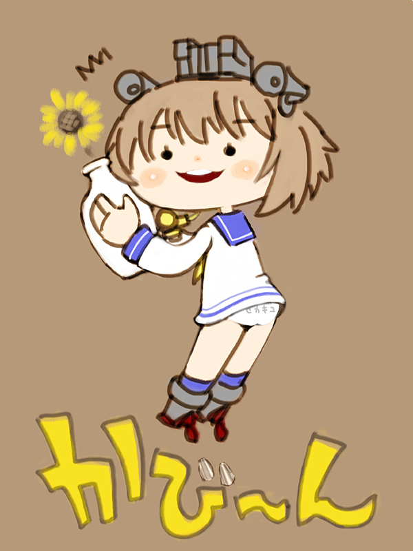 Kantai Collection Rule 34 Image