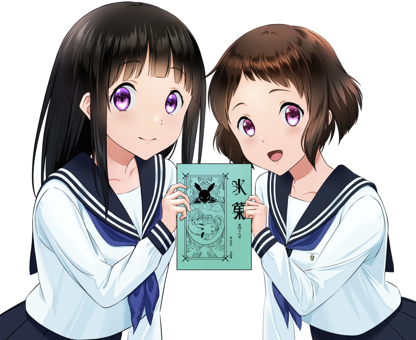 Chitanda Eru (Hyouka) Rule 34 Image