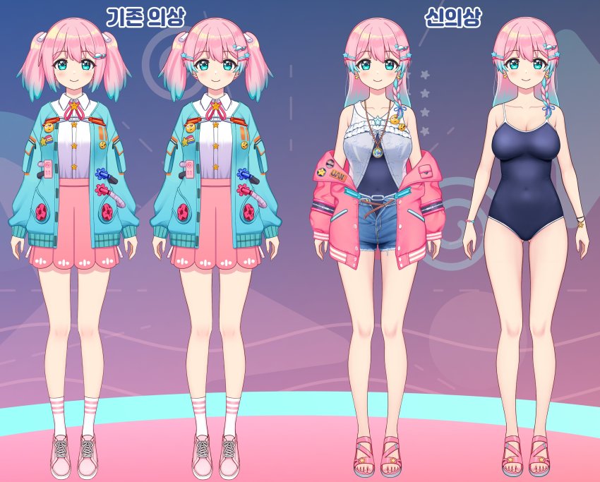 Indie Virtual Youtuber Rule 34 Image