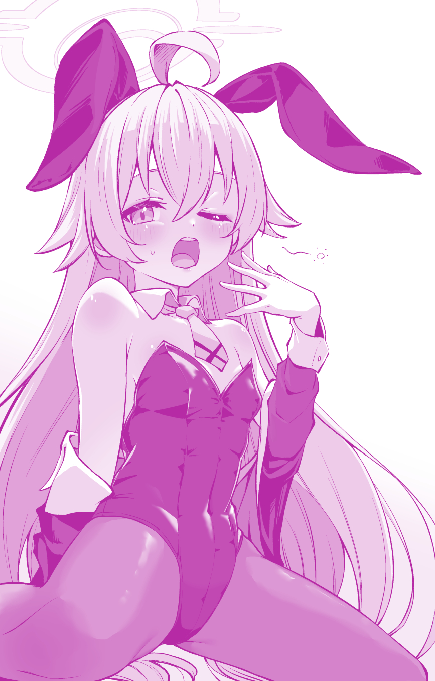 Hoshino (Blue Archive) Rule 34 Image