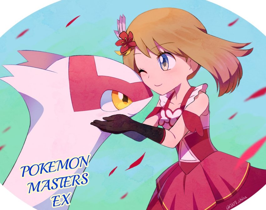 Gen 3 Pokemon (Nintendo) Rule 34 Image