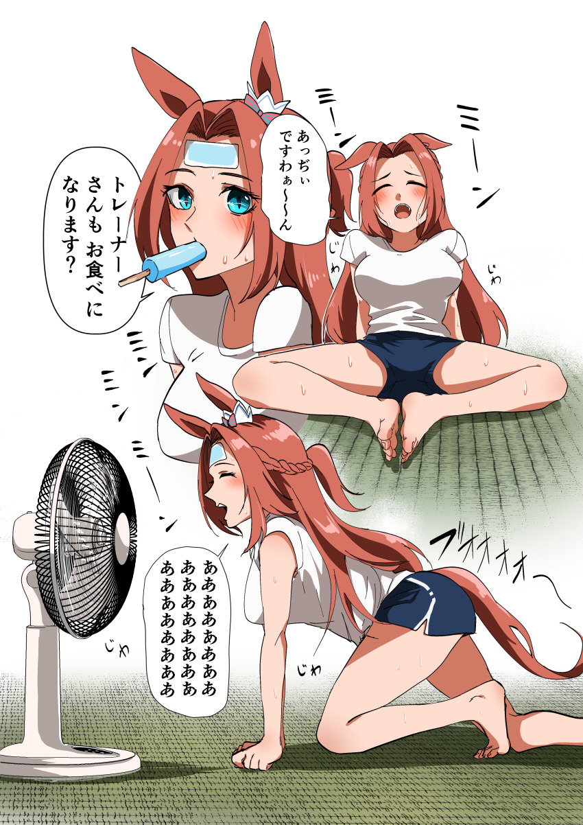 Kawakami Princess (Umamusume) Rule 34 Image