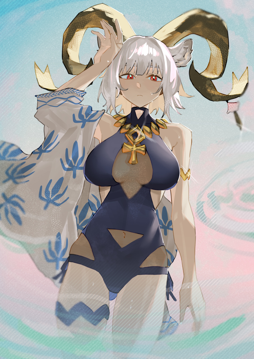 Carnelian (Arknights) Rule 34 Image