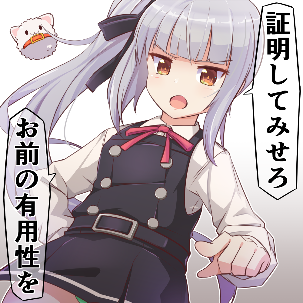 Kantai Collection Rule 34 Image