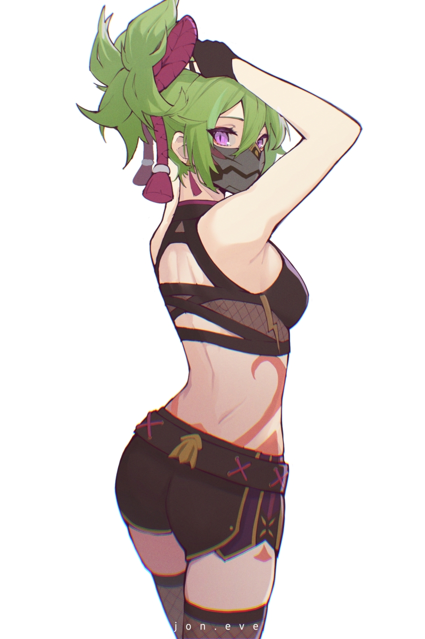 Kuki Shinobu (Genshin Impact) Rule 34 Image