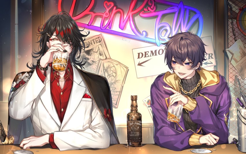 Shoto (Vtuber) Rule 34 Image