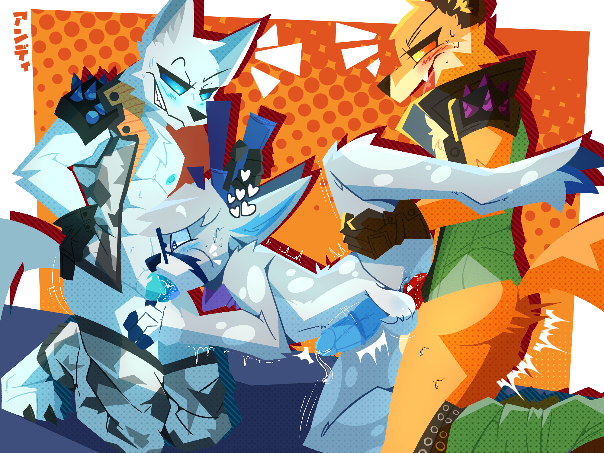 Fennix (Fortnite) Rule 34 Image