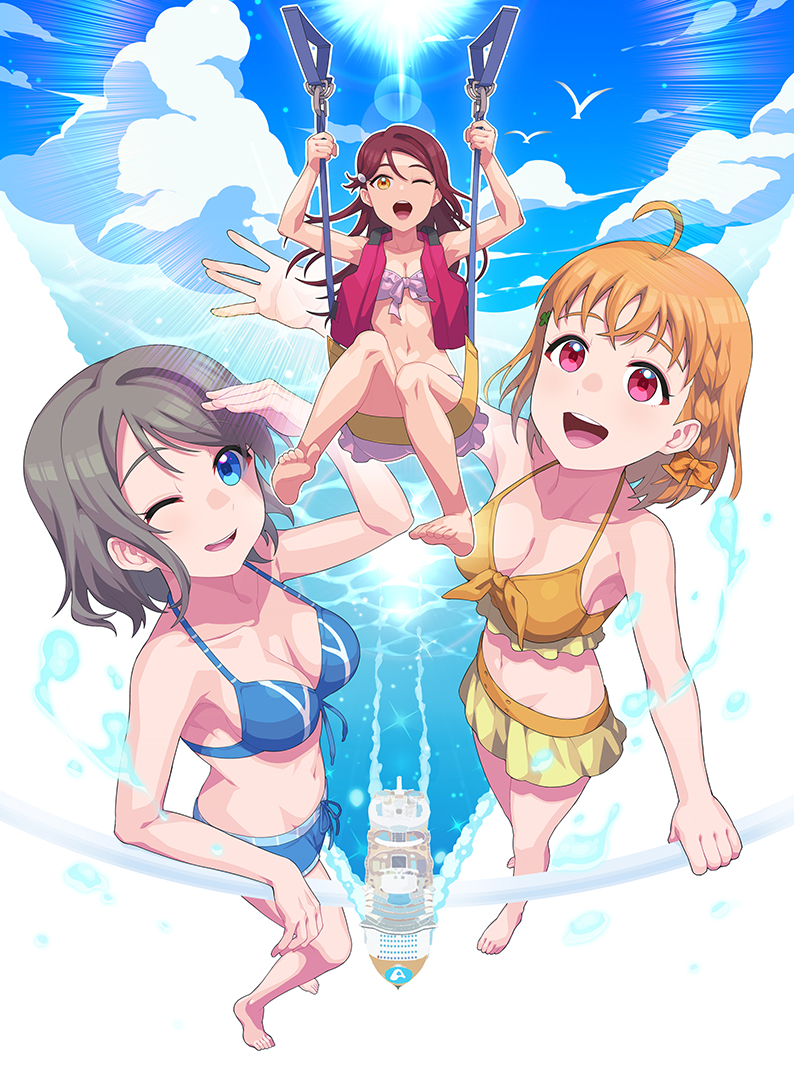 Sakurauchi Riko (Love Live!) Rule 34 Image