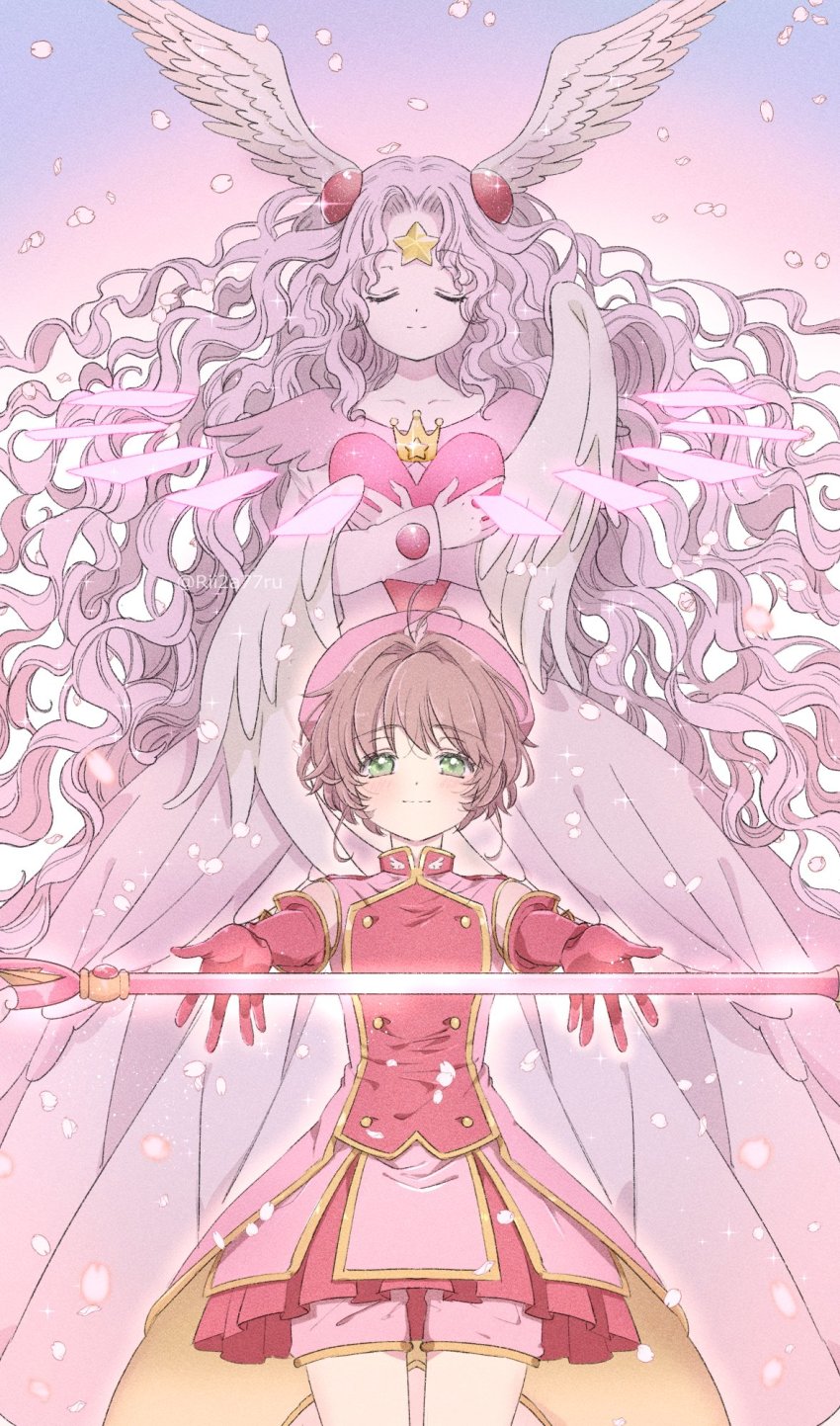 Kinomoto Sakura (Cardcaptor Sakura) Rule 34 Image