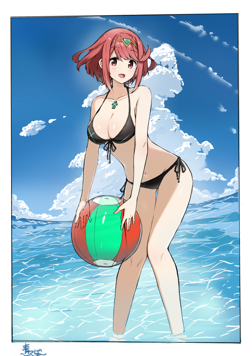 Pyra (Xenoblade) Rule 34 Image