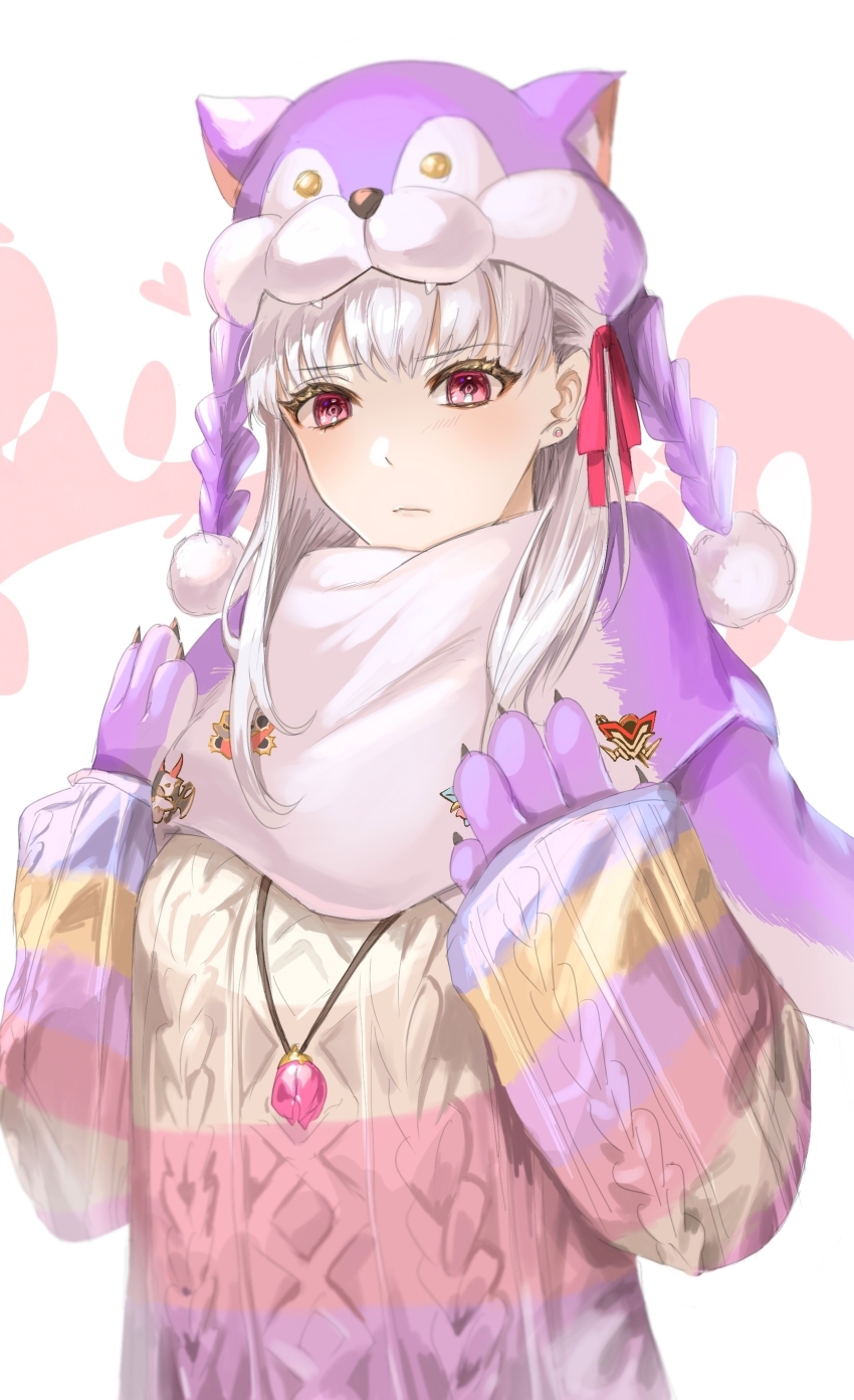 Kama (Fate) Rule 34 Image