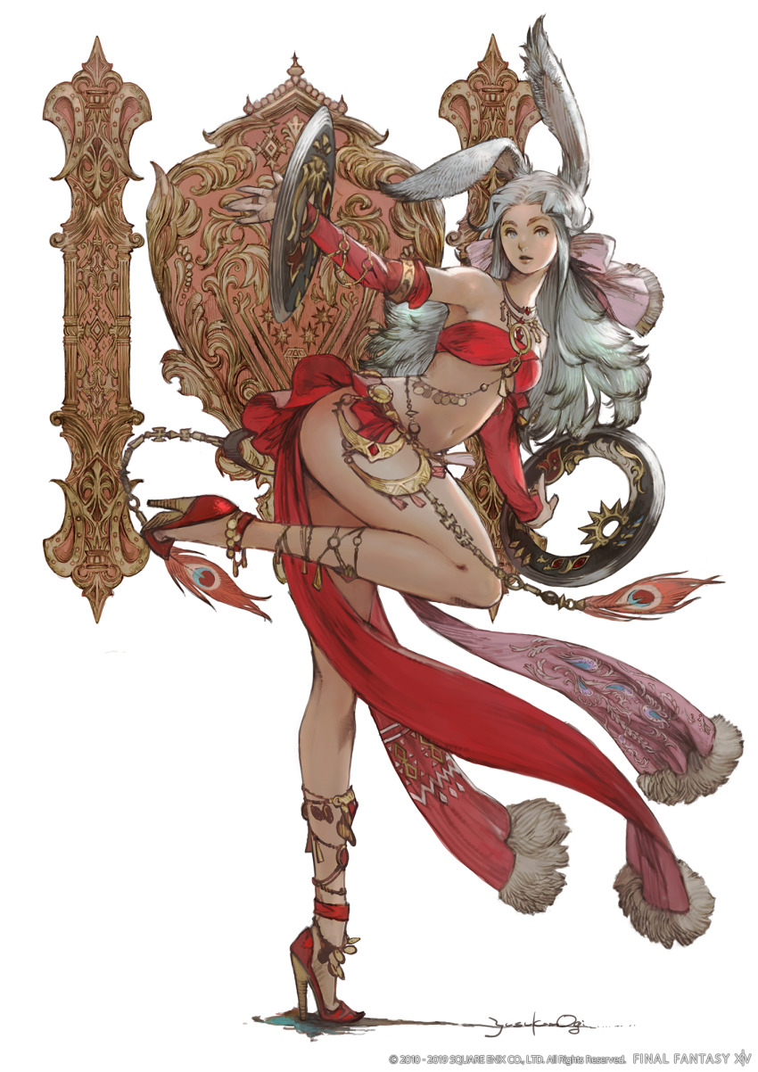 Dancer (Final Fantasy) Rule 34 Image