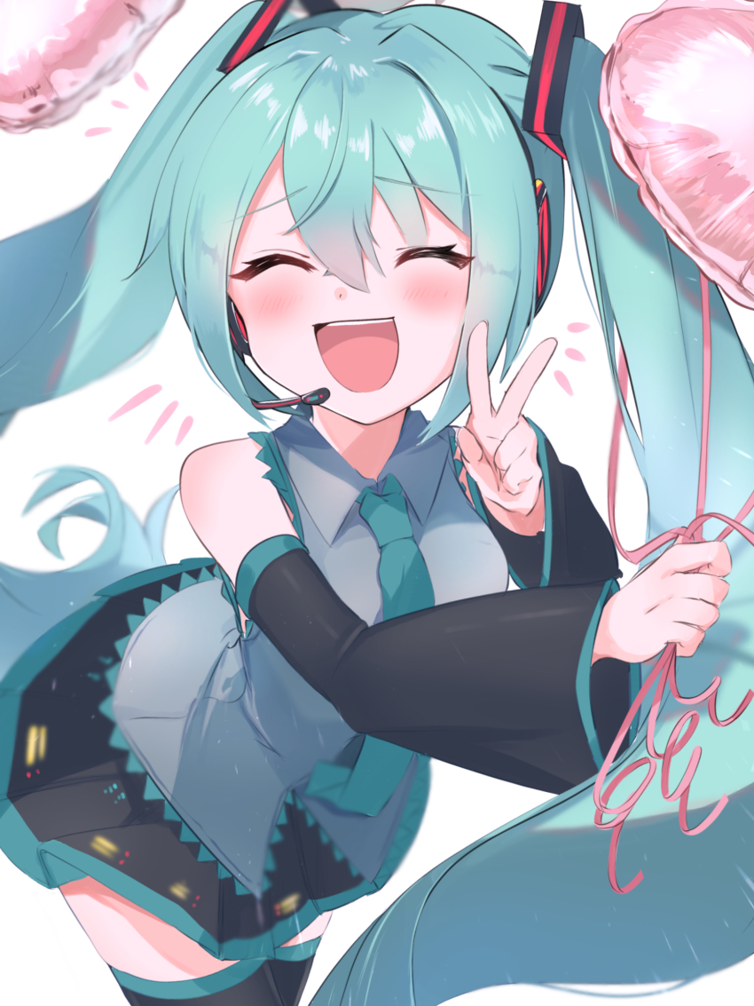 Hatsune Miku (Vocaloid) Rule 34 Image