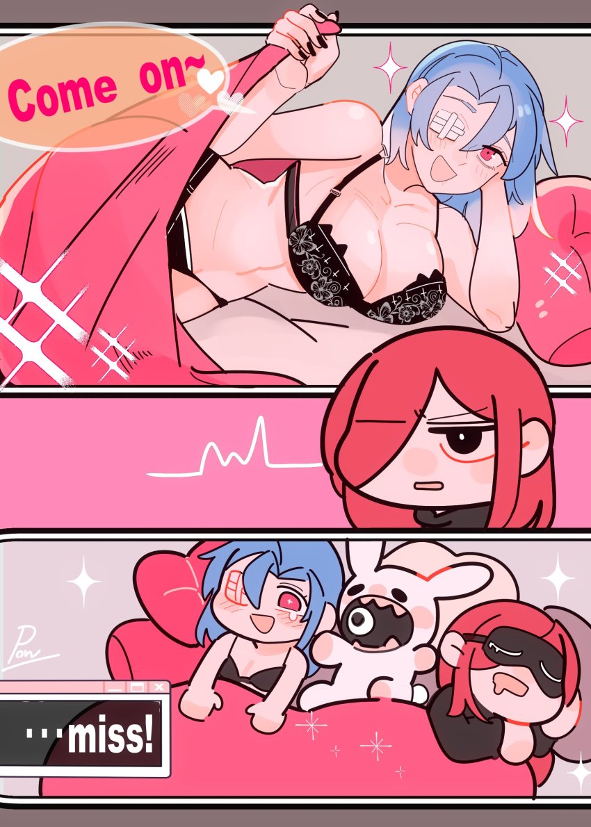 Sagan (Skullgirls) Rule 34 Image