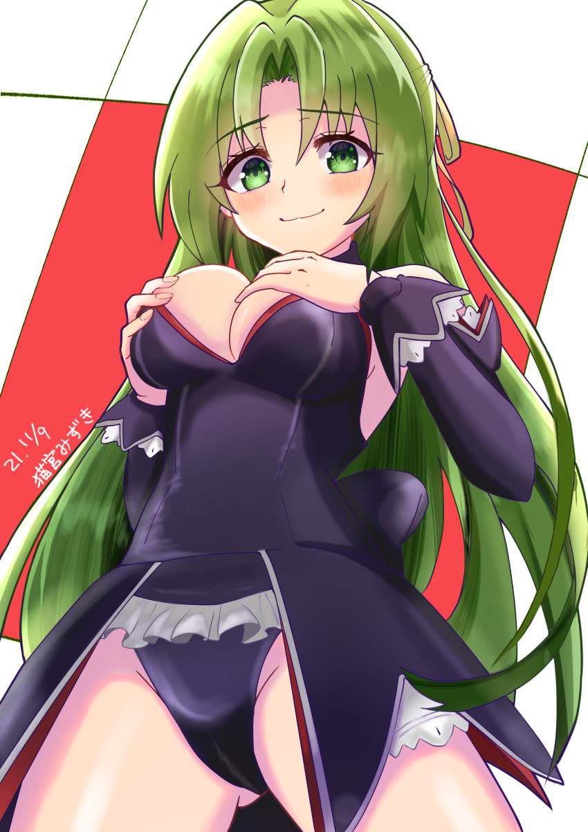Sonozaki Shion (Higurashi No Naku Koro Ni) Rule 34 Image