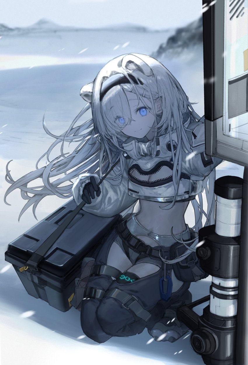 Aurora (Arknights) Rule 34 Image