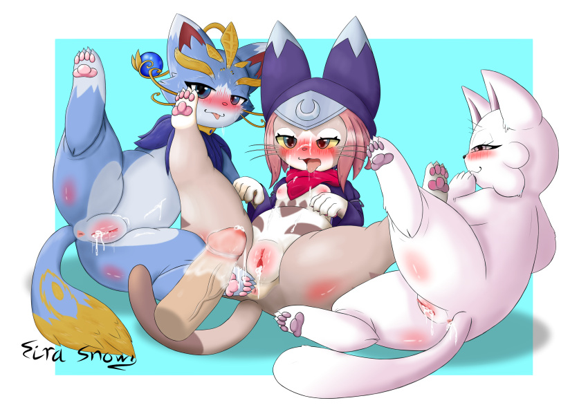 Felyne (Capcom) Rule 34 Image