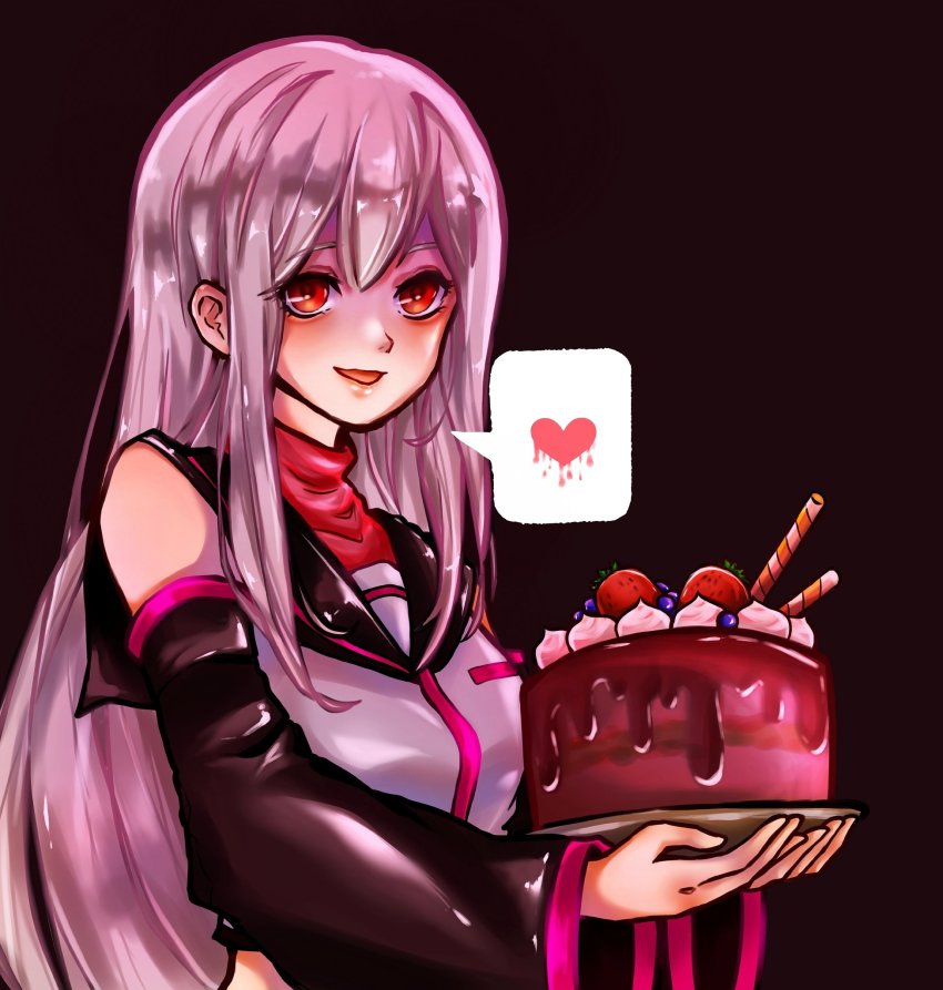 Sukone Tei (Utau) Rule 34 Image