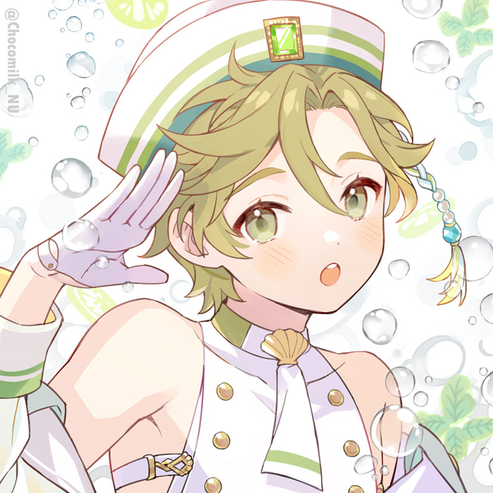 Nu Carnival Rule 34 Image