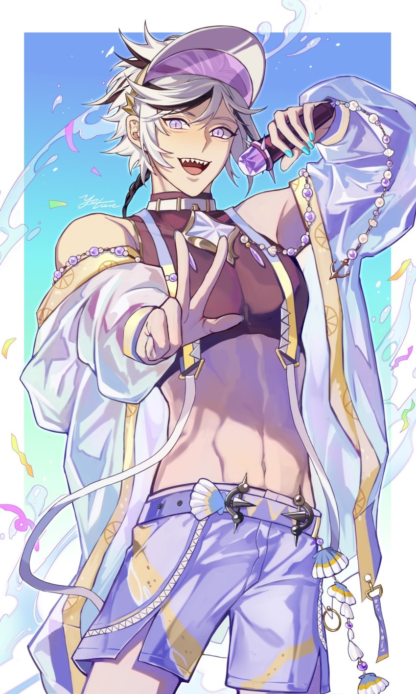 Nu Carnival Rule 34 Image