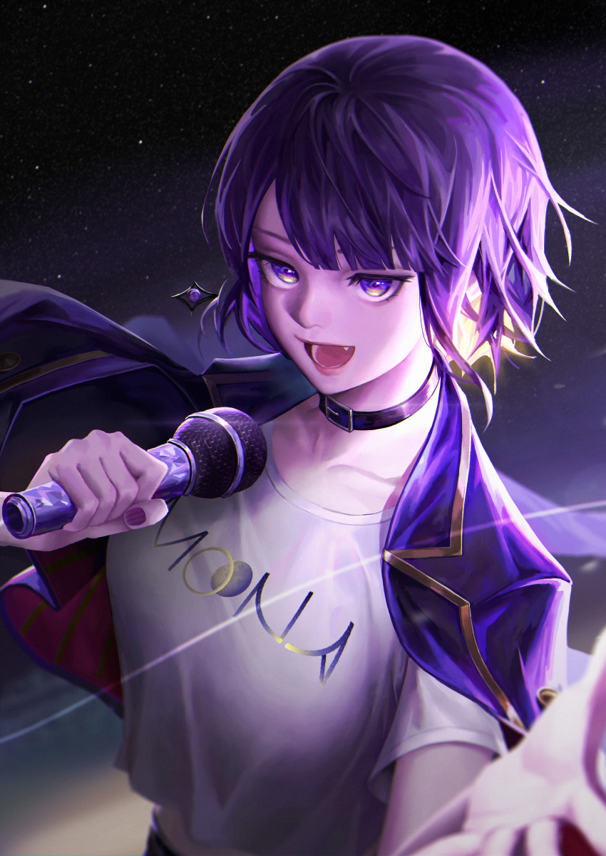 Moona Hoshinova (Hololive) Rule 34 Image