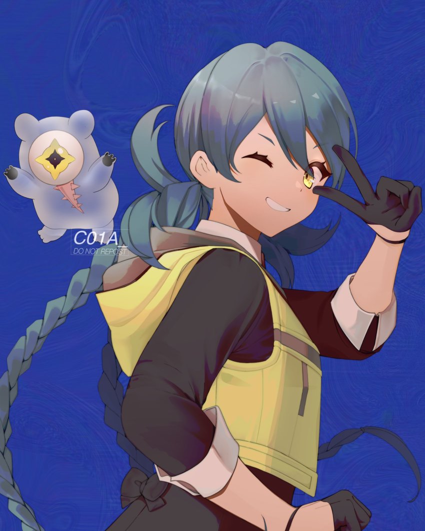 Aiba (Ai The Somnium Files) Rule 34 Image