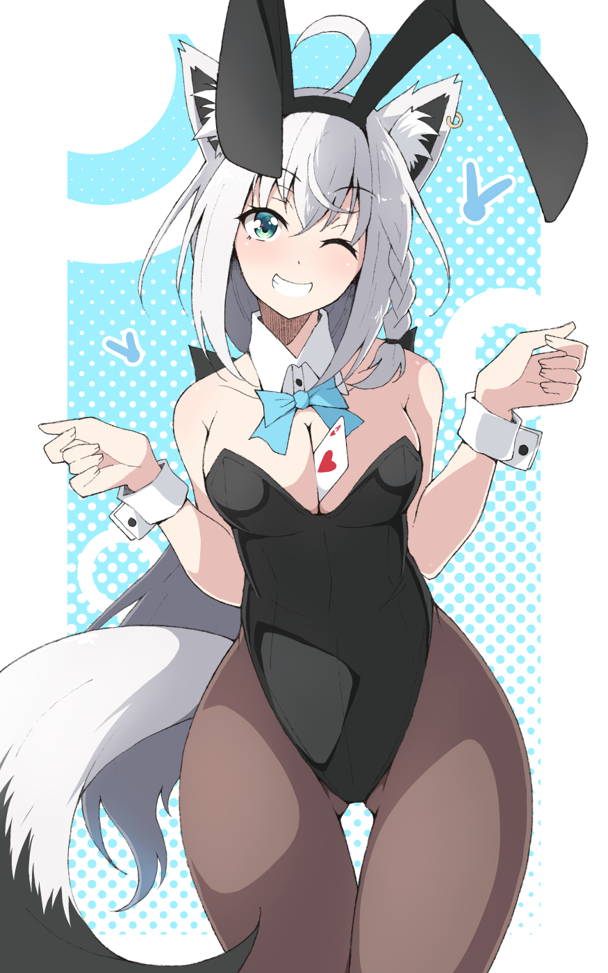 Shirakami Fubuki (Hololive) Rule 34 Image