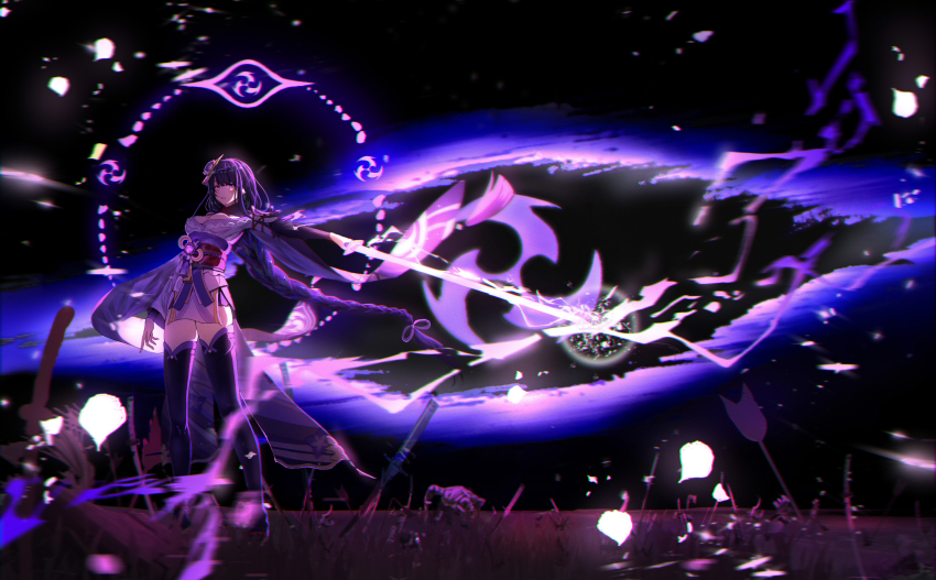 Raiden Shogun (Genshin Impact) Rule 34 Image