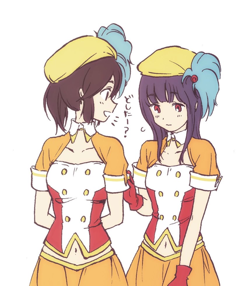 Kasaki Nozomi (Hibike! Euphonium) Rule 34 Image