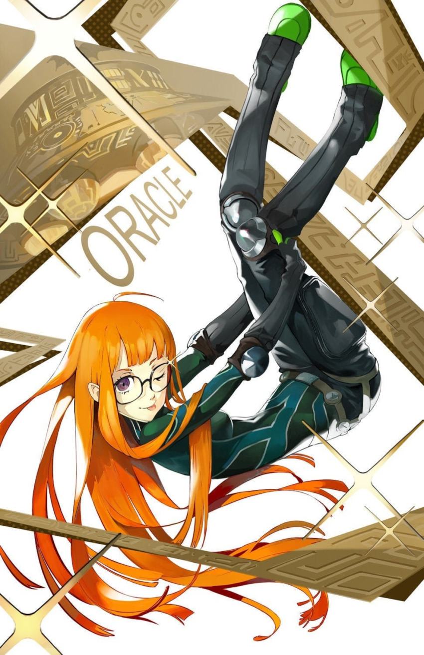 Sakura Futaba (Persona) Rule 34 Image