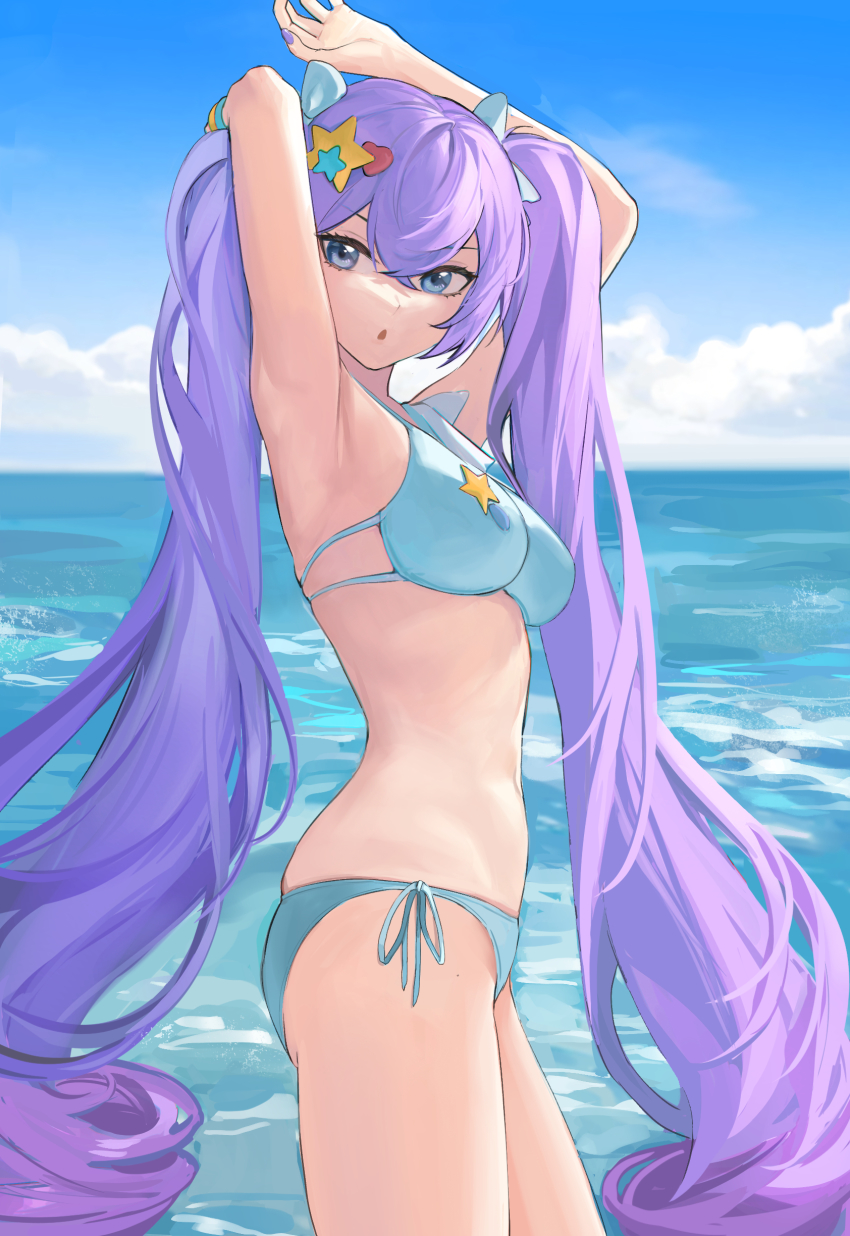 A-Soul Rule 34 Image