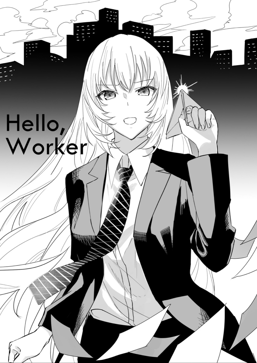 Megurine Luka (Vocaloid) Rule 34 Image