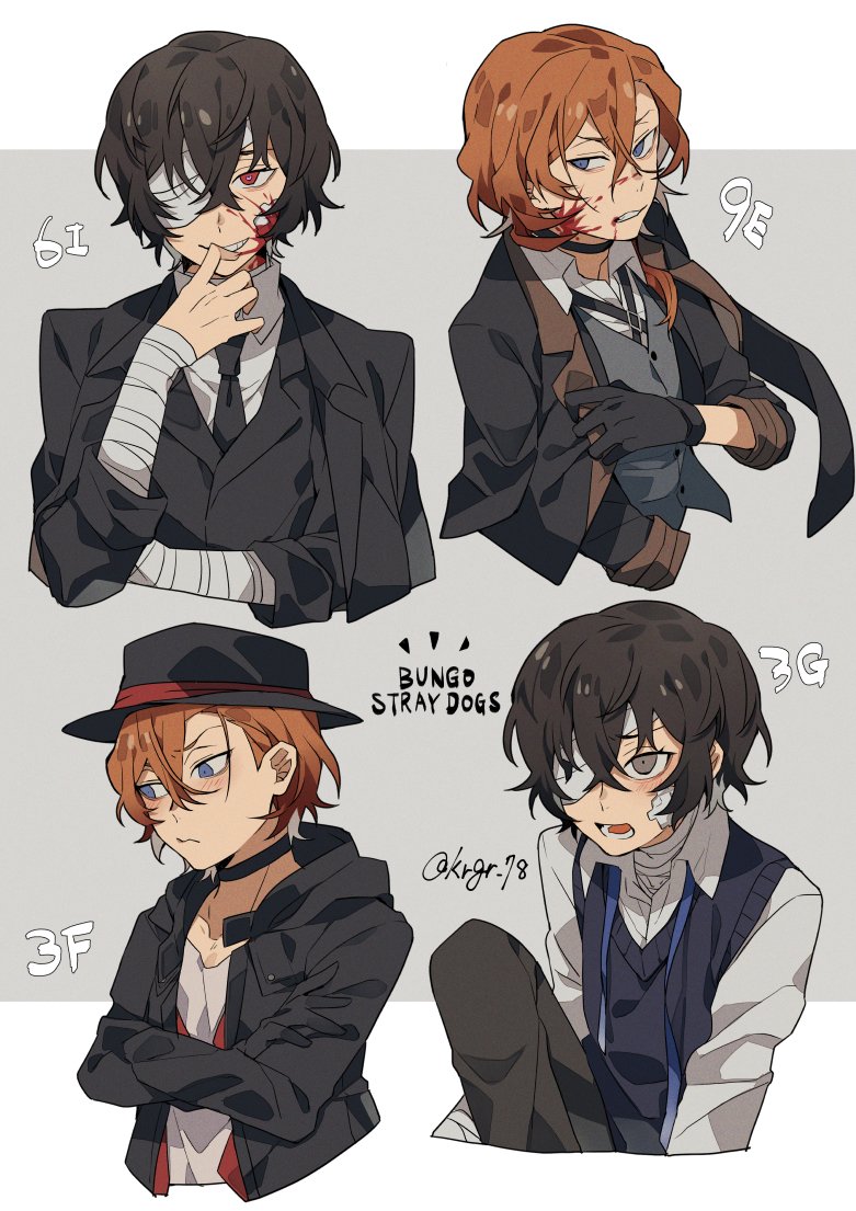 Bungou Stray Dogs Rule 34 Image