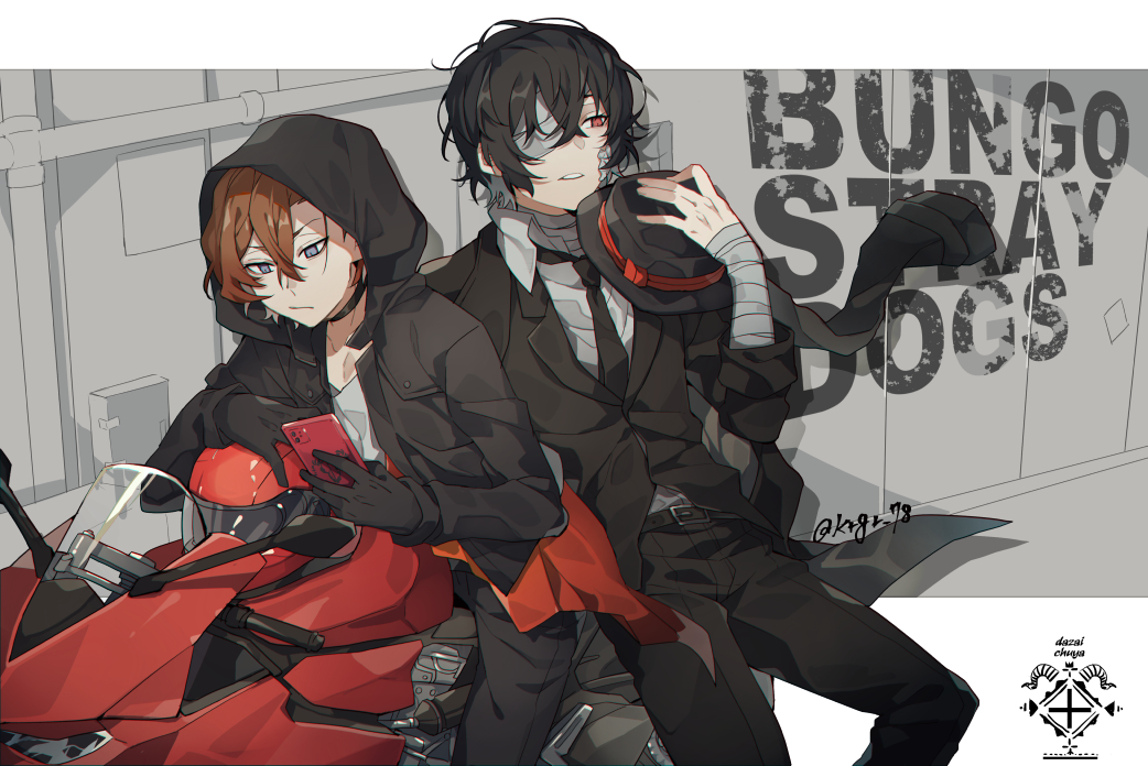Bungou Stray Dogs Rule 34 Image