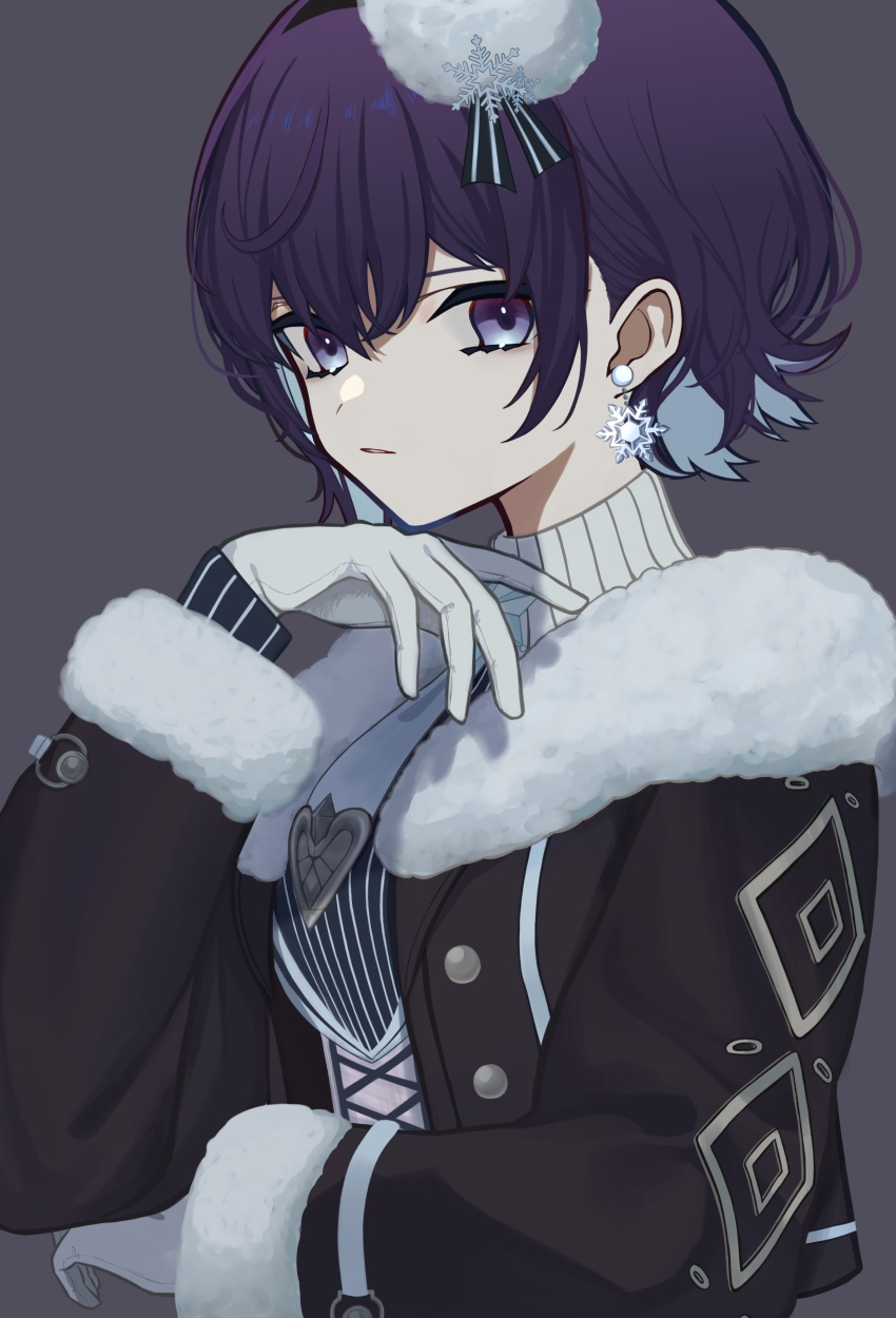 Asahina Mafuyu (Project Sekai) Rule 34 Image