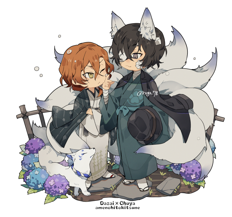 Wisteria (Bungou Stray Dogs) Rule 34 Image