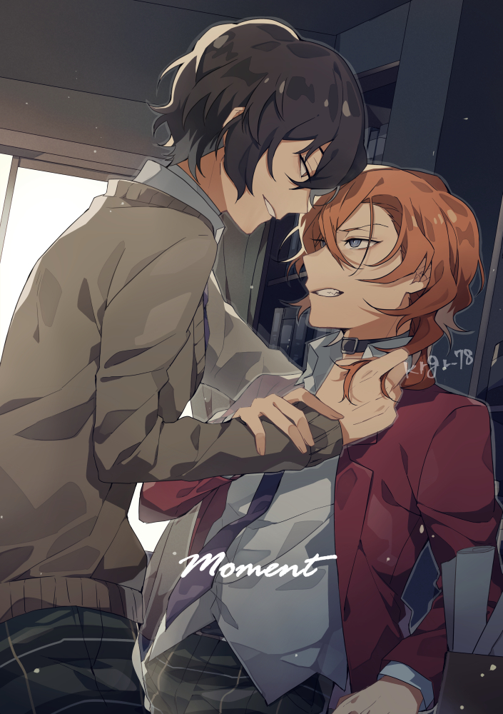 Nakahara Chuuya (Bungou Stray Dogs) Rule 34 Image